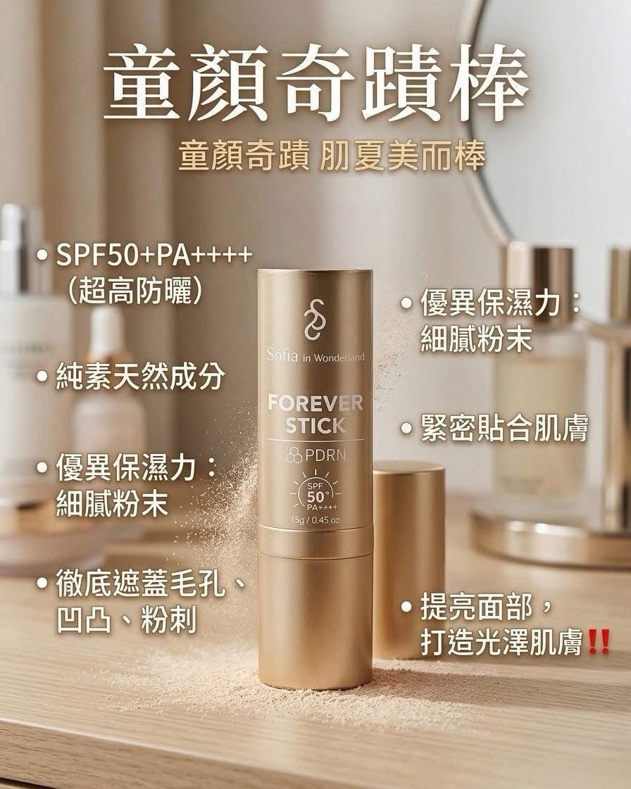 ❤️WHITESIFT melano crystal lotion ❤️ Skin Care Products Toronto | Mmbeautytoronto