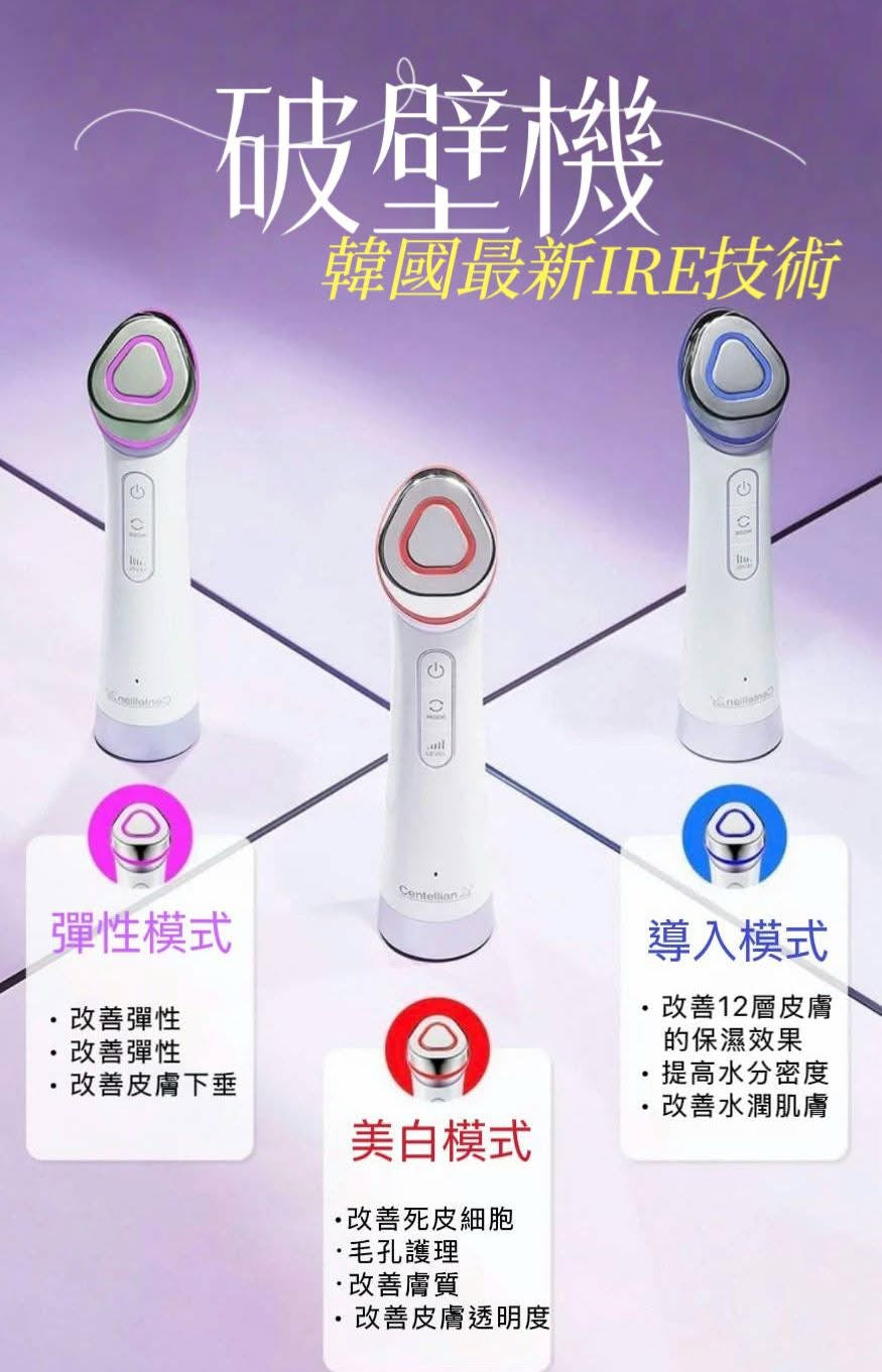 IMG_3319_875x.jpg?v=1748013154